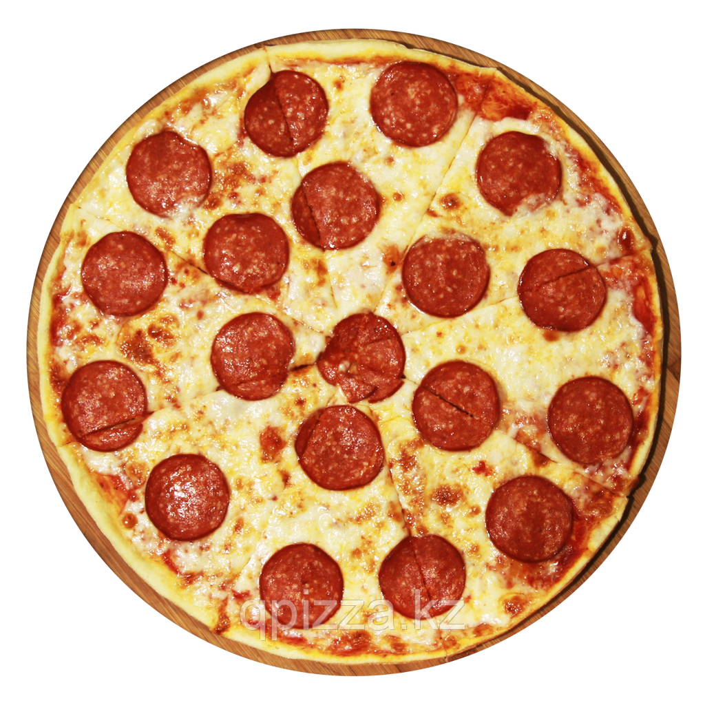 rolling pizza animation